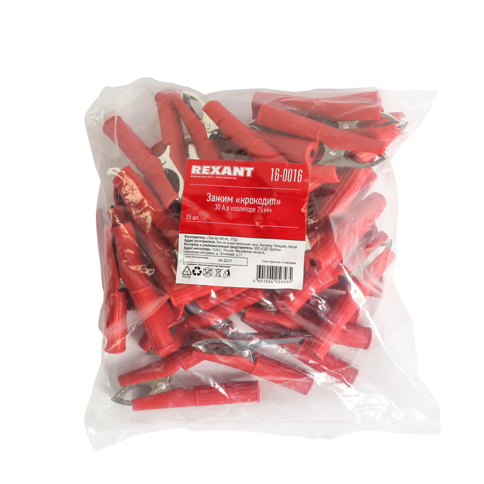 Зажим Rexant 16-0016, крокодил, 75 мм, 30 А, изолированный микс
