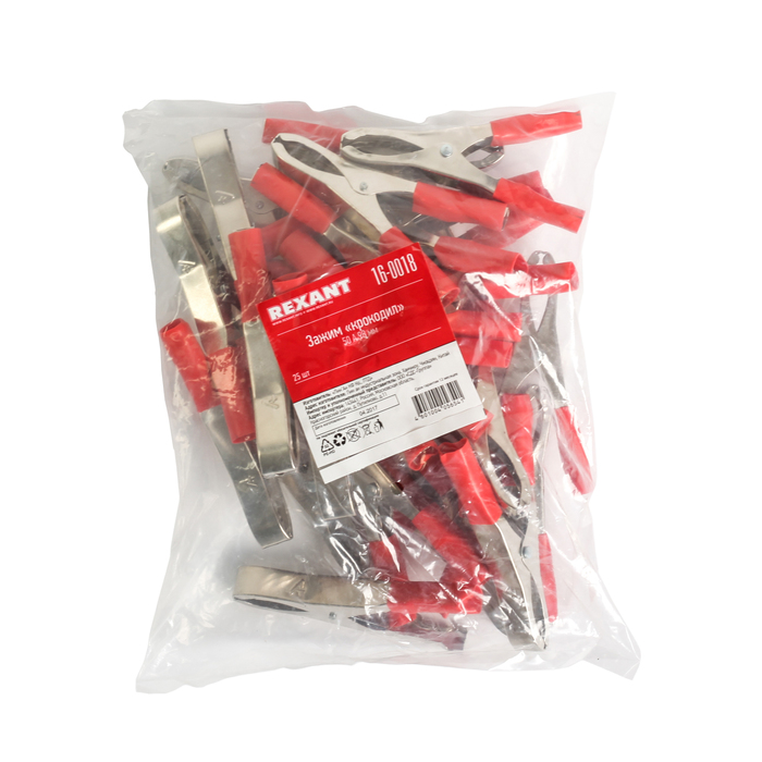 Зажим Rexant 16-0018, крокодил, 98 мм, 50 А микс