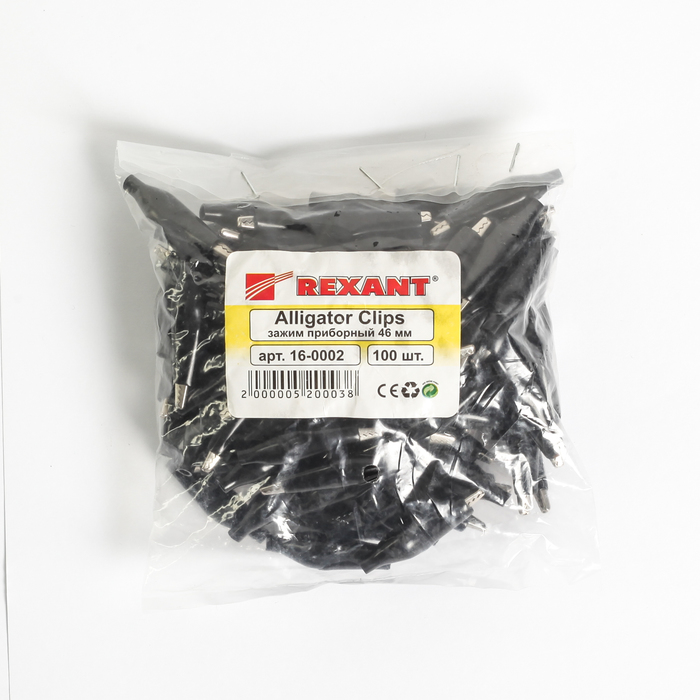 Зажим Rexant 16-0002, крокодил, 46 мм, 5 А, изолированный микс
