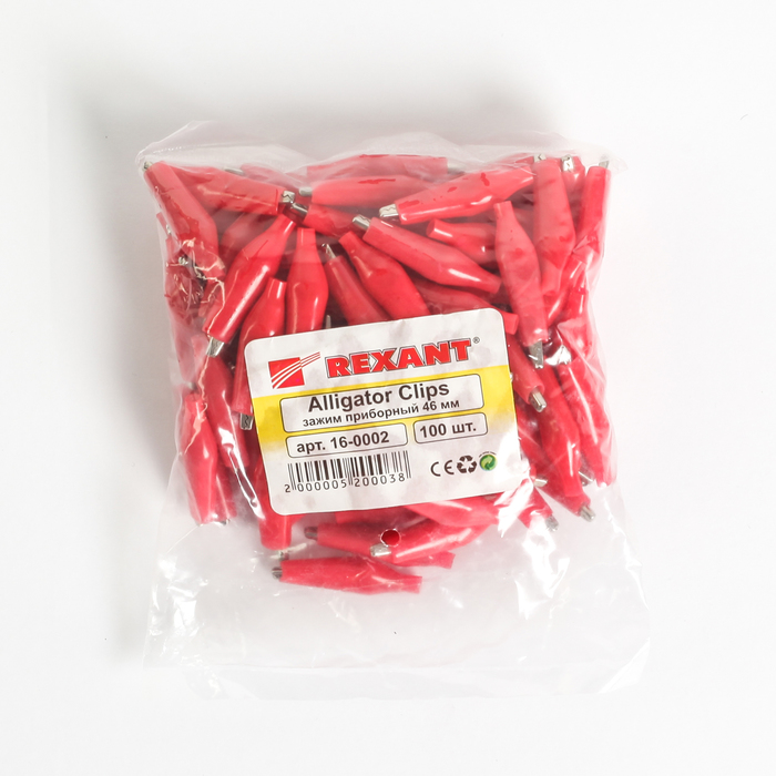 Зажим Rexant 16-0002, крокодил, 46 мм, 5 А, изолированный микс