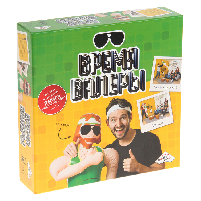 Настольная игра "Время Валеры"