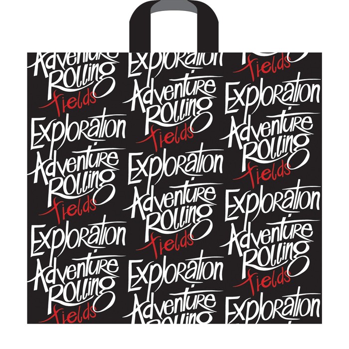 Пакет "Приключения", полиэтиленовый с петлевой ручкой, 40х36 см, 70 мкм