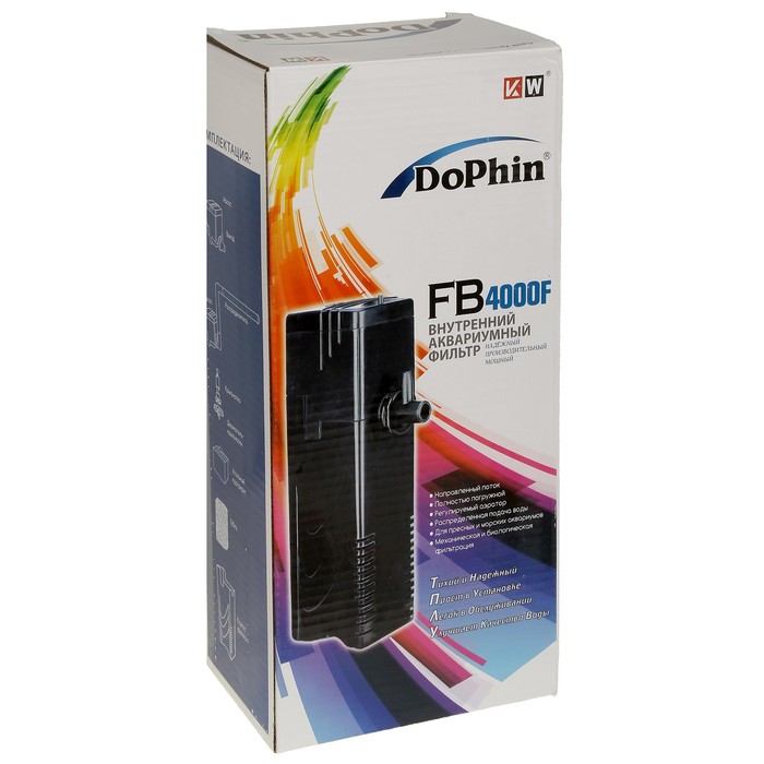 Фильтр внутренний KW Dophin FВ-4000F, 13.8 Вт, 760 л/ч,с дождиком и углем