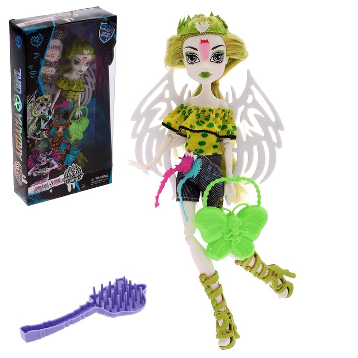 Кукла модная шарнирная "Сирена" в костюмчике с аксессуарами, МИКС