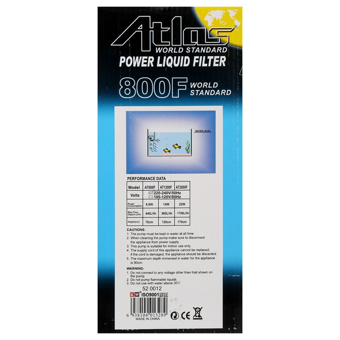 Фильтр внутренний KW Atlas AT-800 F, 6.6 Вт, 440 л/ч, с керамическим валом
