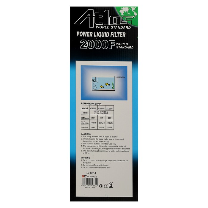Фильтр внутренний KW Atlas AT-2000 F, 22 Вт,1700 л/ч, с керамическим валом