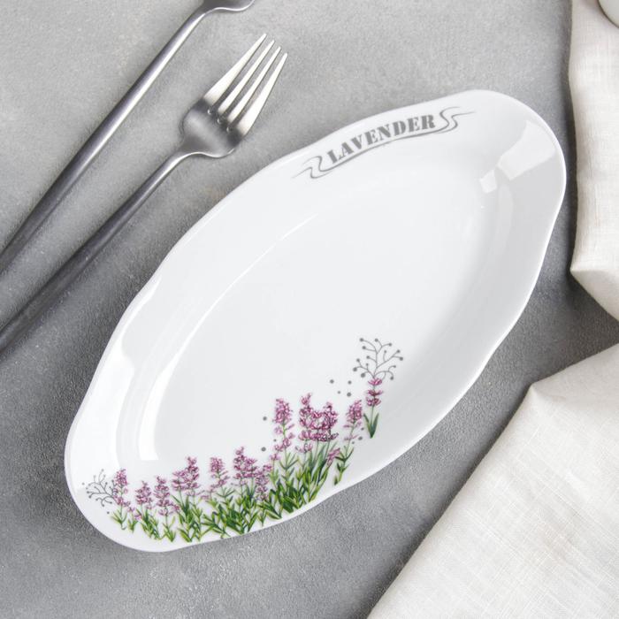 Селедочница 25 см "Идиллия. Лаванда"