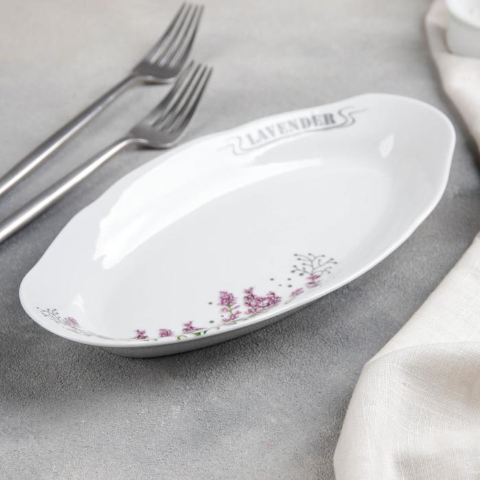 Селедочница 25 см "Идиллия. Лаванда"