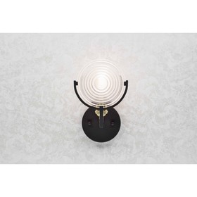 

Бра "Тесла" 1x75W E27 кофейный 11,1x15,4x24,8 см