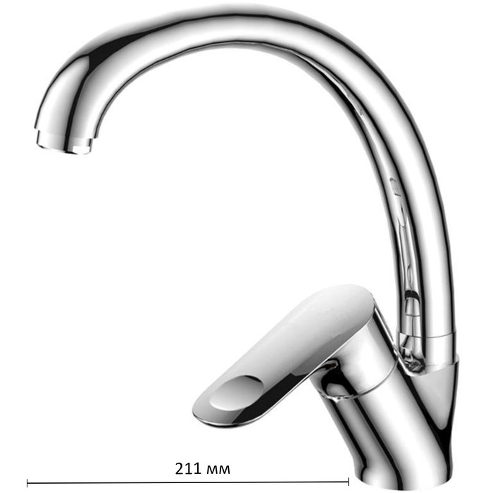 Смеситель для кухни Osgard HORNAVAN 81073