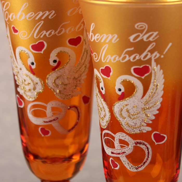Набор свадебных бокалов 2 шт. с росписью «Совет да любовь» цвет золотой, с серцем на ножке