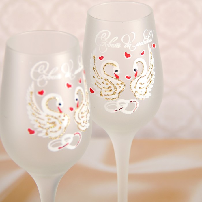 Набор свадебных бокалов 2 шт «Совет да любовь» с росписью, цвет белый на длинной ножке