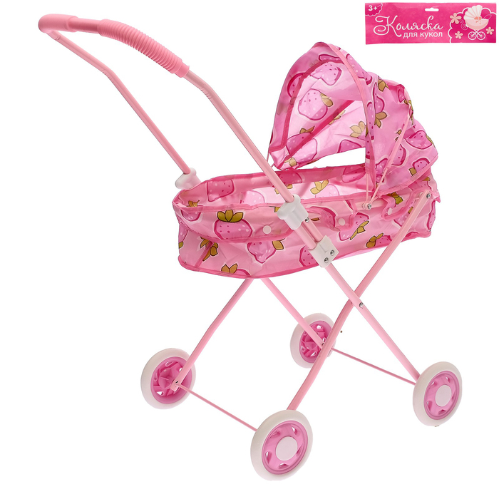 Коляска для кукол универсальная, металлический каркас