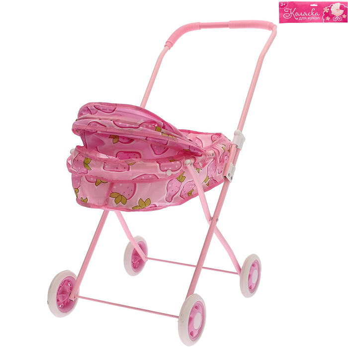 Коляска для кукол универсальная, металлический каркас