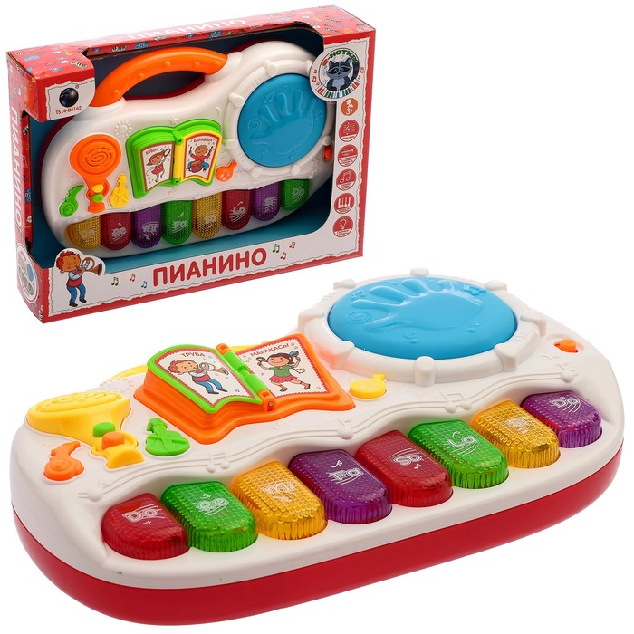 Ионика «Радость», забавные мелодии, световые эффекты, русская озвучка, МИКС