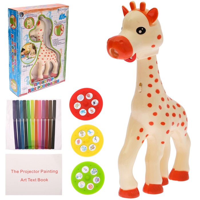 Проектор "Жирафик", диск 3 шт, картинки 18 шт, фломастеры 12 шт, альбом 1 шт