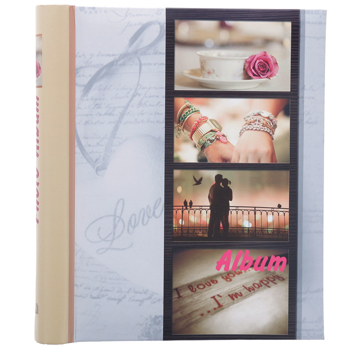 Фотоальбом магнитный 30 листов Image Art "Свадебный"