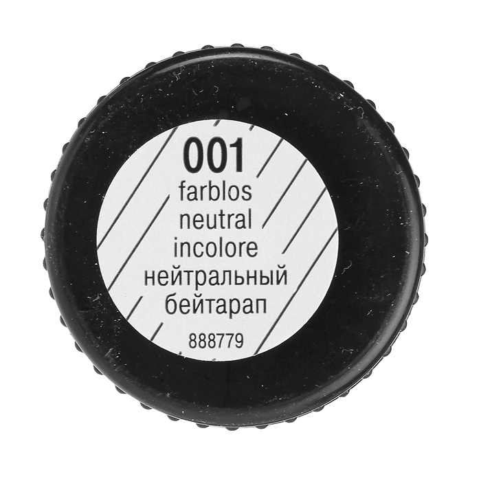 Крем для обуви Salamander Professional, нейтральный, туба с губкой, 75 мл