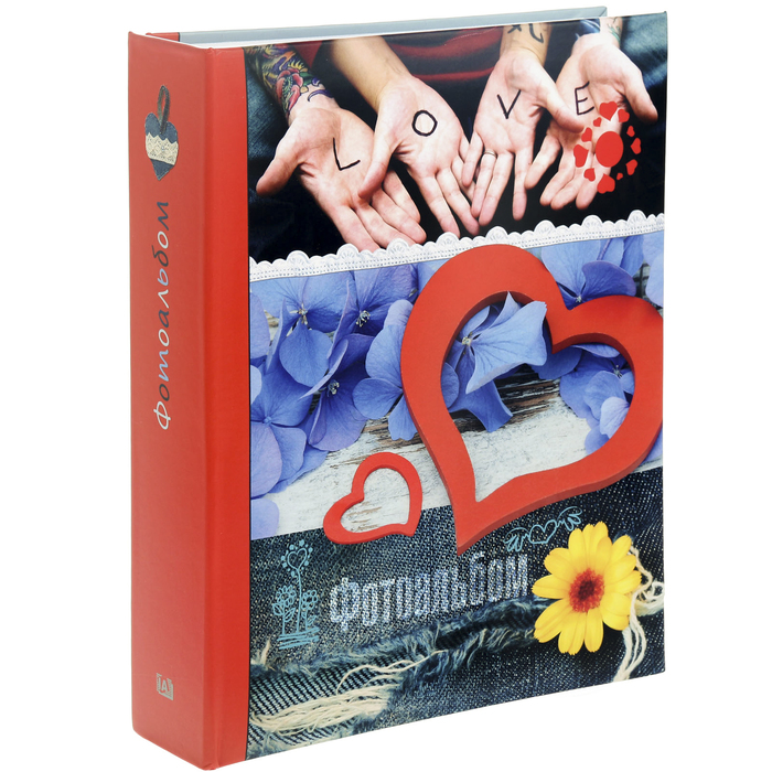 Фотоальбом на 200 фото 10х15 см Image Art, любовь