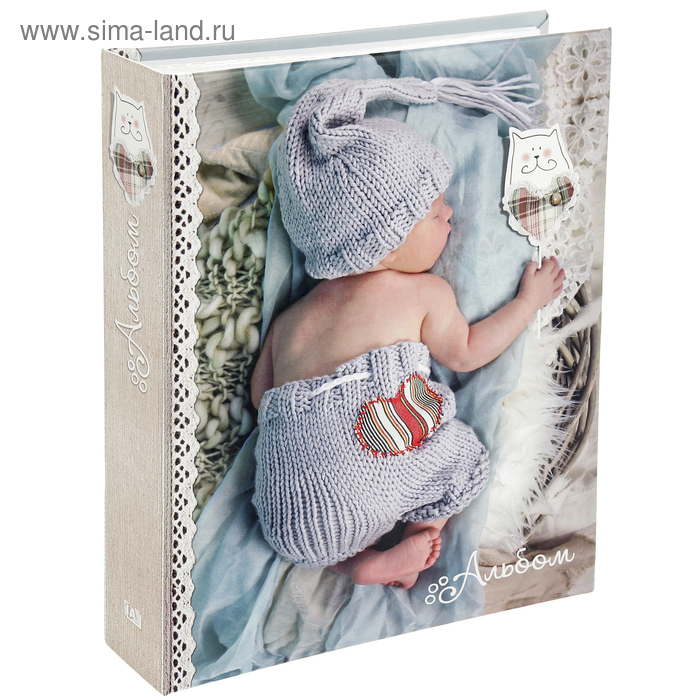 

Фотоальбом на 200 фото 10х15 см Image Art 062 детский