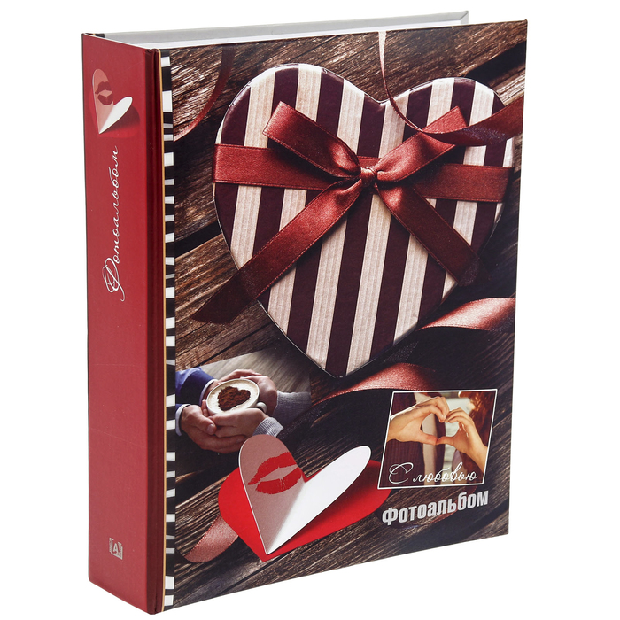 Фотоальбом на 200 фото 10х15 см Image Art, любовь