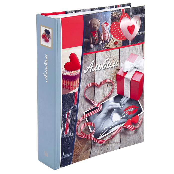 Фотоальбом на 200 фото 10х15 см Image Art, любовь