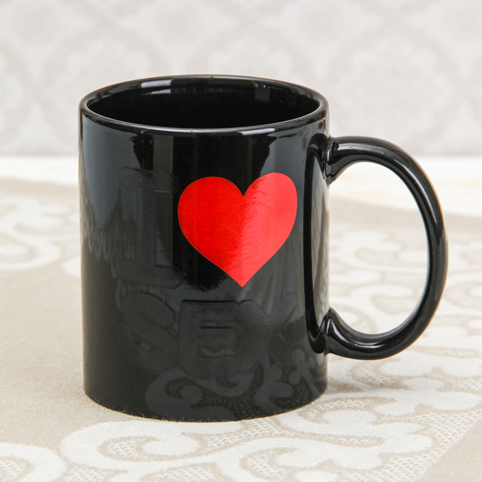 Кружка-хамелеон 350 мл "Я тебя люблю", цвет черный