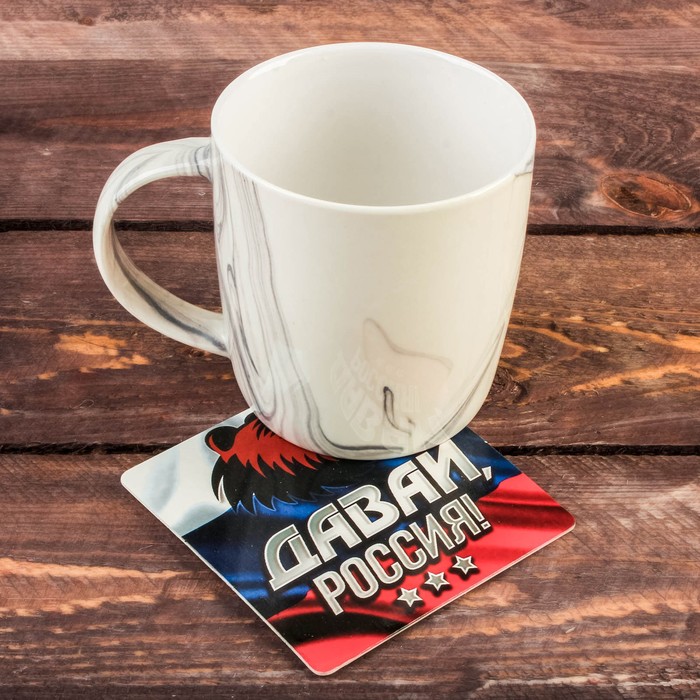 Набор подставок под бокал "Футбол" 4 шт., 9 х 9 см