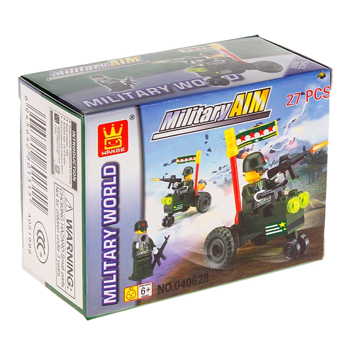 Конструктор "Минометчик", 27 деталей