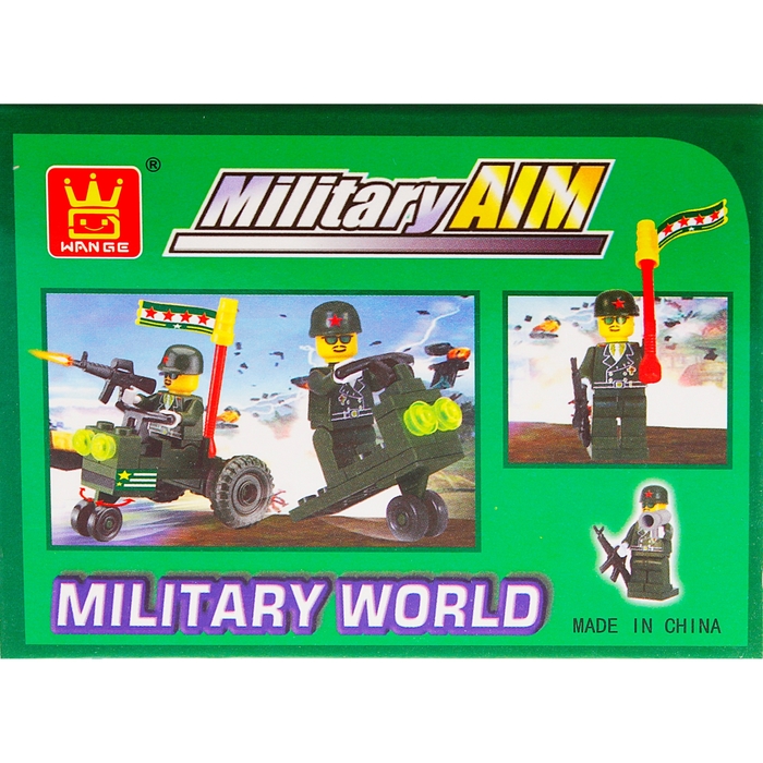 Конструктор "Минометчик", 27 деталей