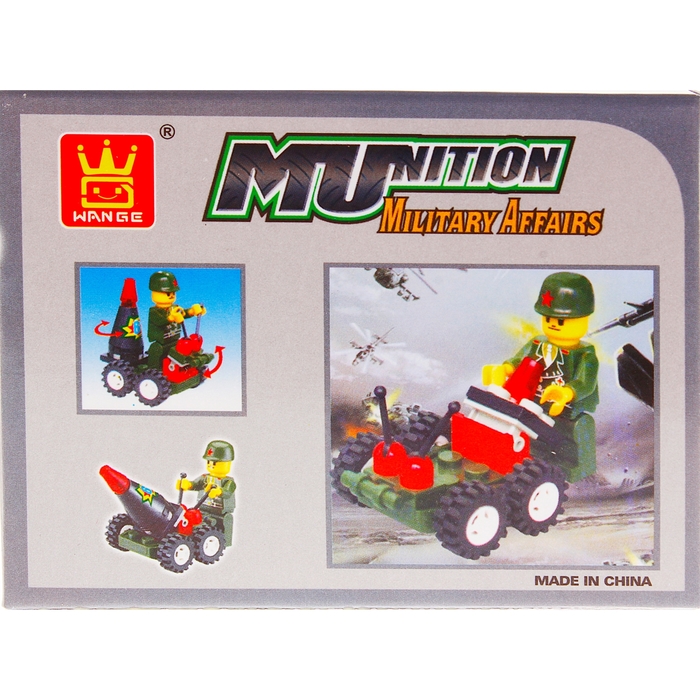 Конструктор "Минометчик", 27 деталей