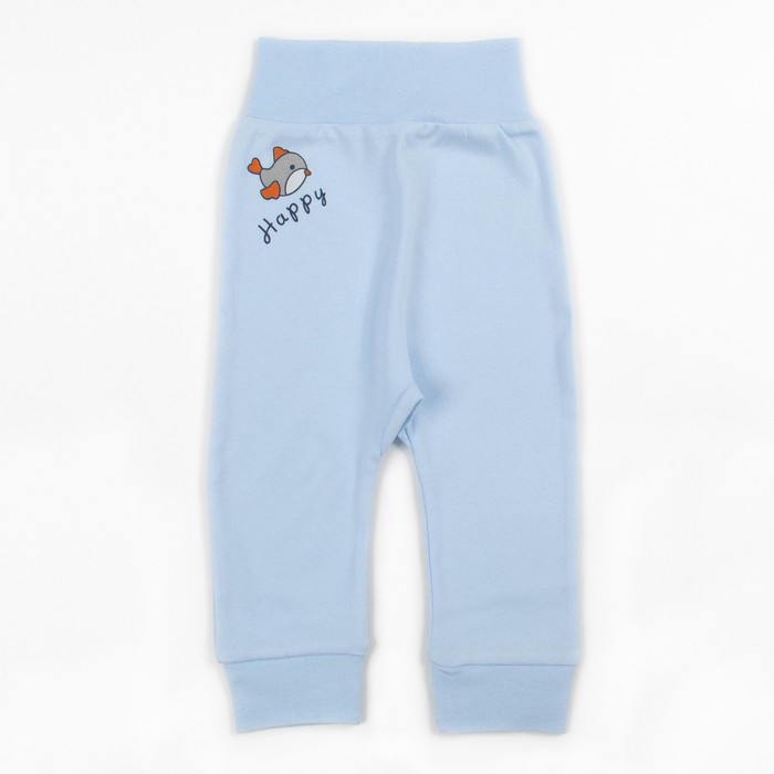Брюки детские "Happy", рост 68 см, цвет голубой U1217/11-68_М
