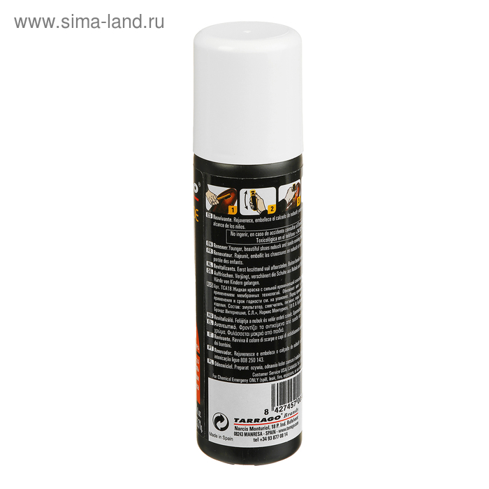 Краска для замши Tarrago Nubuck Color 000, бесцветный, флакон, 75 мл