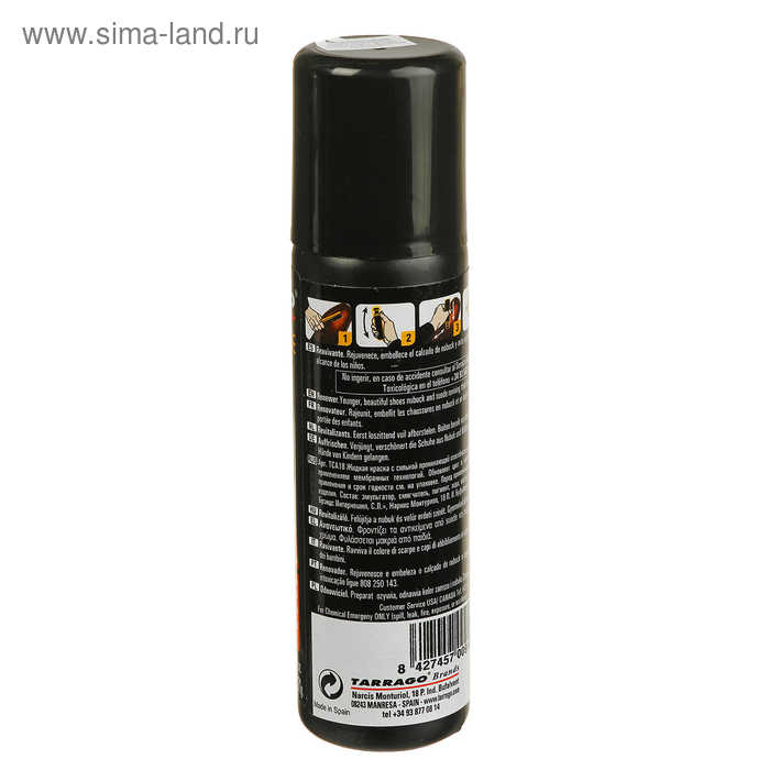 Краска для замши Tarrago Nubuck Color 018, цвет чёрный, 75 мл