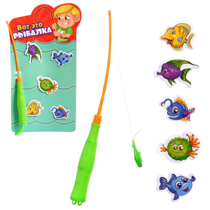 Игра рыбалка "Вот это рыбалка"