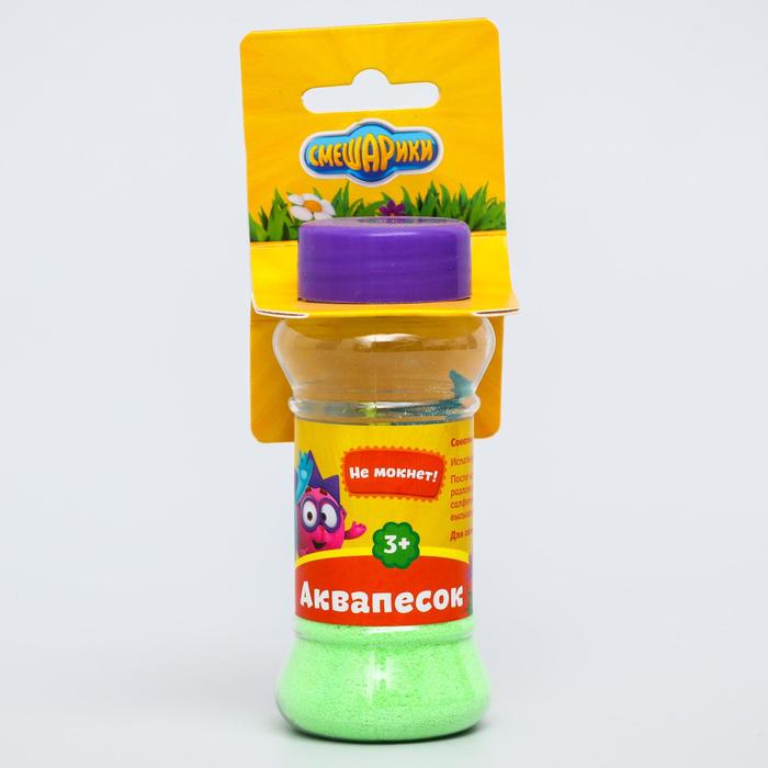 Аквапесок в банке СМЕШАРИКИ "Крош и Ёжик" с растущими игрушками, песок 65 гр,гидрогель