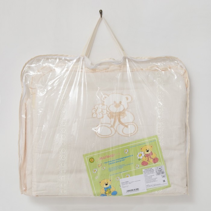 Комплект в кроватку ЭЛИТ 5 предметов, вышивка/кружево, велюр/бязь, цв беж