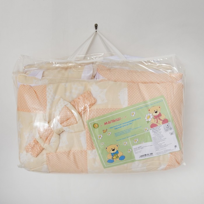 Комплект в кроватку ПРЕМИУМ Совушки, 22 предмета, цв беж/пресик, бязь