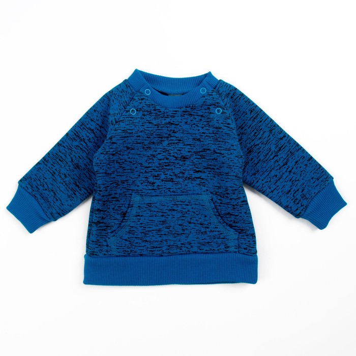 Футболка детская, рост  68 см, цвет синий ф040с1_М