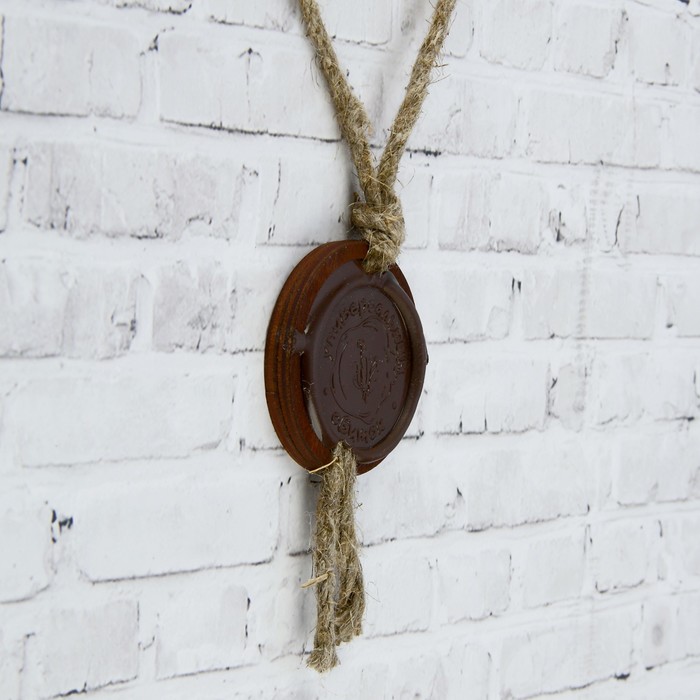 Сувенир свиток "Выходя из дома не забудь"