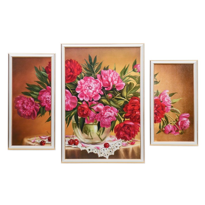 Картина модульная "Пышный букет" (53*37, 21*38, 21*43),  53*79 см