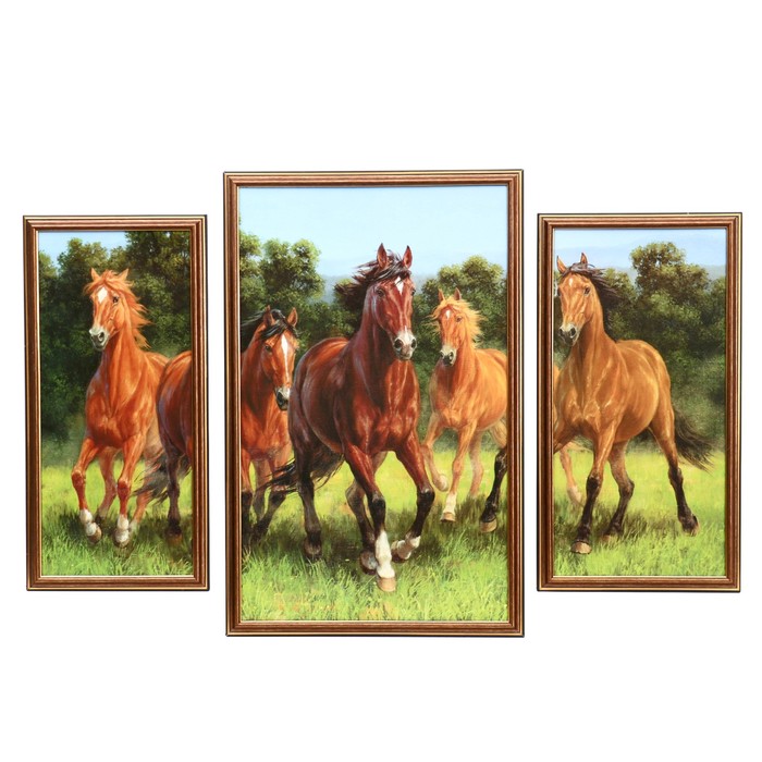 Картина модульная "Табун" (21*43, 24*43, 34*53),  53*79 см
