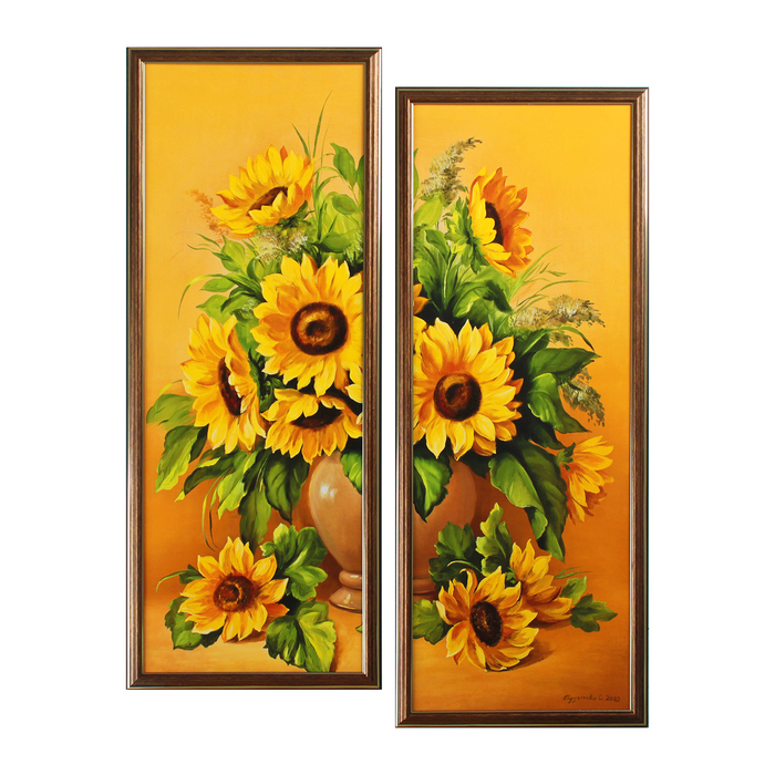 Картина модульная "Букет из подсолнухов" 2-27*68,  56*70 см
