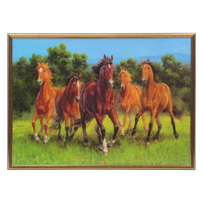 Картина "В движении" 53*73 см