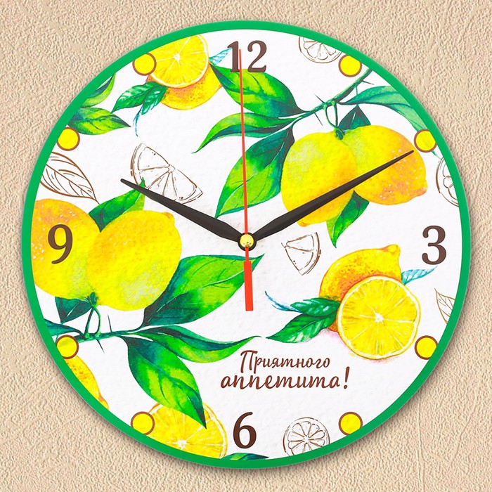 Часы деревянные "Приятного аппетита!" лимоны, d=25 см