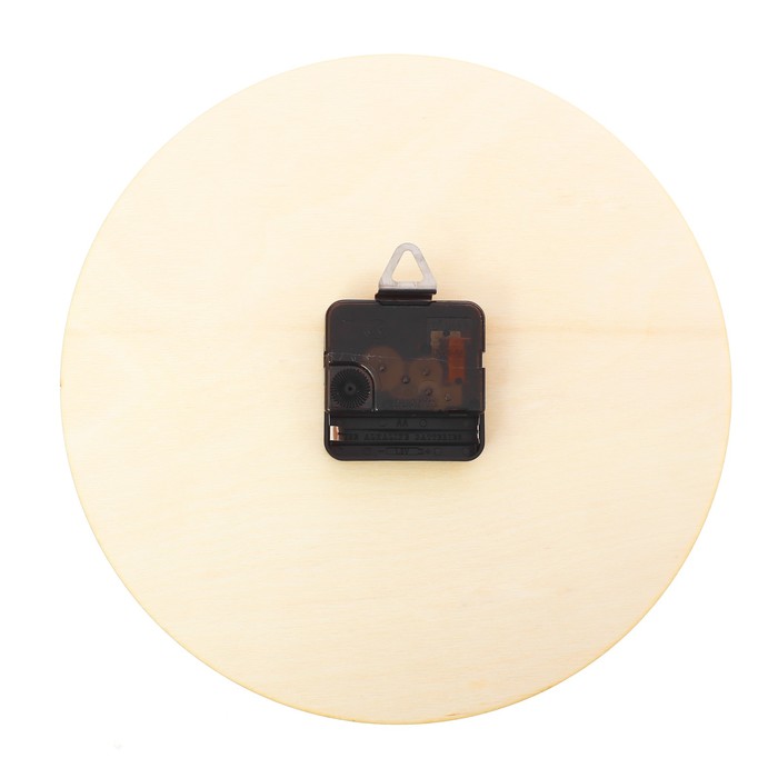 Часы деревянные "Листва", d=25 см