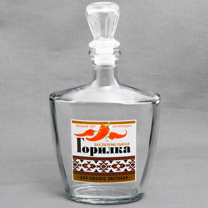 Штоф "Беспохмельная горилка", 500 мл