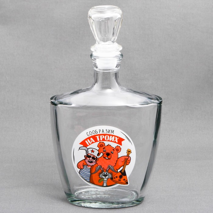 Штоф "Сообразим на троих", 500 мл