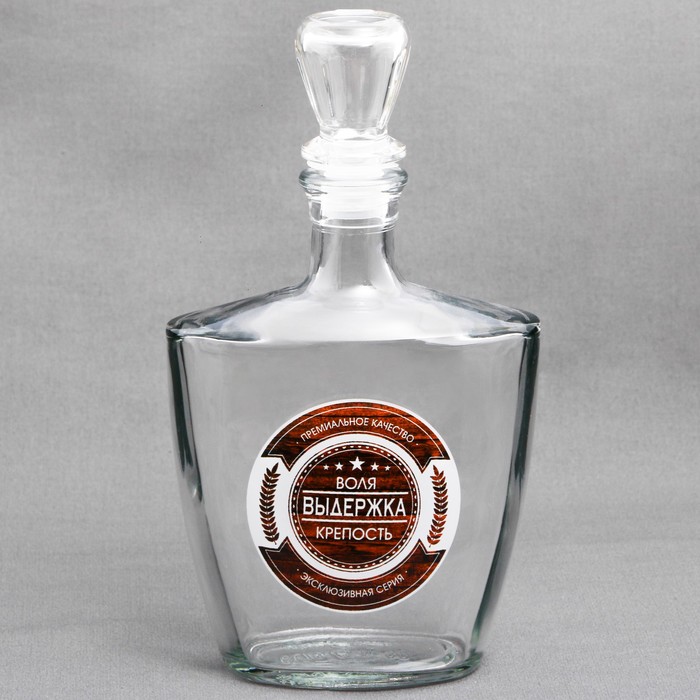Штоф "Выдержка", 500 мл
