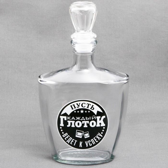 Штоф "Пусть каждый глоток ведет к успеху", 500 мл